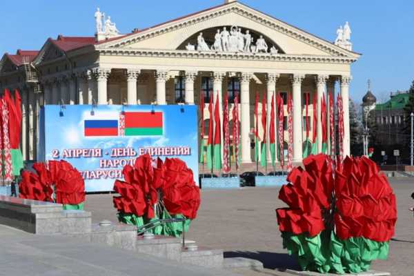 Общие семейные ценности и взаимный товарооборот: что еще объединяет Беларусь и Россию