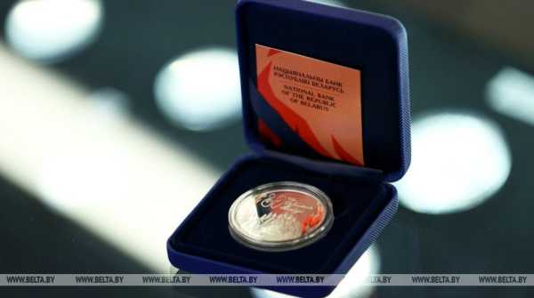 “Чеканя память”. Нацбанк впервые представил монету к 80-летию освобождения Беларуси