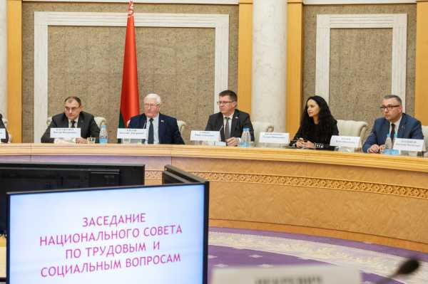 Правовая защита и социальная справедливость: о чем говорили на Нацсовете