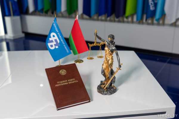 Республиканский профсоюзный правовой прием граждан пройдет 30 июля по всей стране