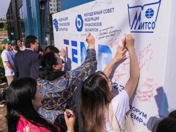 Актуально: “ТЕМП-2024” соберет профактивистов из 11 стран