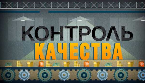 Как делают школьные тетради? “Контроль качества” на Добрушской бумажной фабрике. Главный эфир