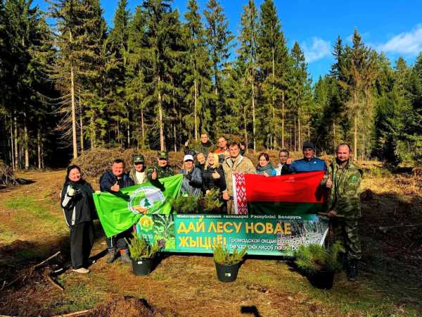 ‼️ Долг каждого белоруса - сохранять и приумножать природные богатства для будущих поколений‼️