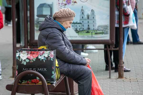 Актуально: в Беларуси меняется порядок обращения за пенсиями