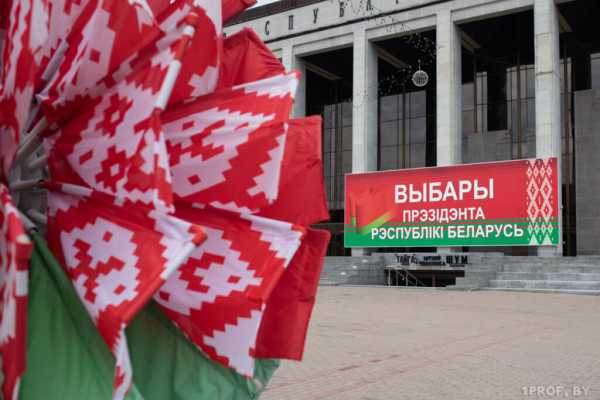 Важно: в Беларуси идет аккредитация национальных наблюдателей для участия в кампании по выборам Президента