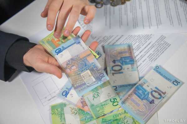 КАКИЕ ВЫПЛАТЫ ПОЛОЖЕНЫ РАБОТНИКУ ПРИ УВОЛЬНЕНИИ? 