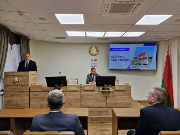 В центре экологической экспертизы, подготовки, повышения квалификации и переподготовки кадров Минприроды прошло мероприятие по теме «Выборы-2025»