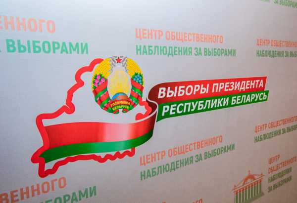 Актуально: в первый день досрочного голосования начинает работу Центр общественного наблюдения за выборами