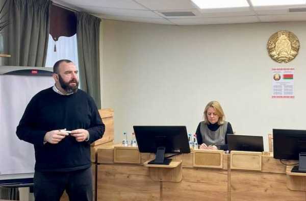 В Центре повышения кадров Минприроды прошел семинар по вопросам охраны