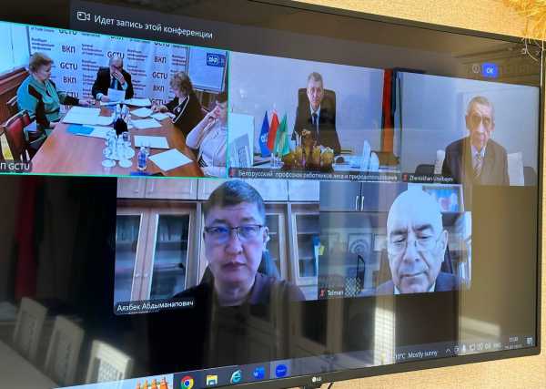 Юрий Шумский принял участие в заседании Исполкома Международной Федерации профсоюзов работников лесных отраслей СНГ