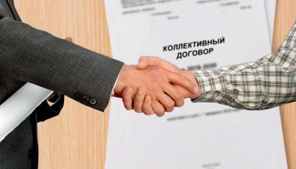 Копилка отраслевого Профсоюза пополнилась 2-мя новыми колдоговорами