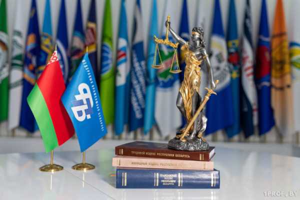 Неправильно начислили зарплату или не пускают в отпуск? Помогут профсоюзные юристы