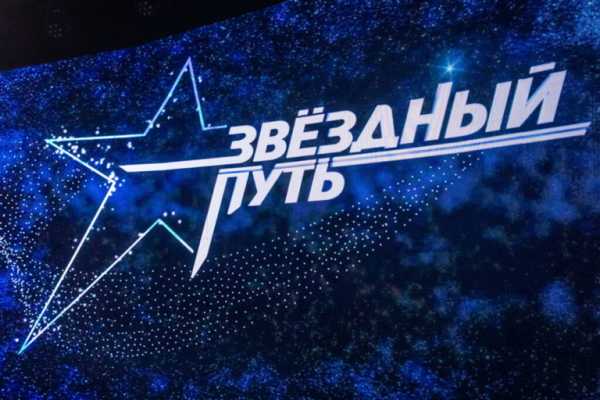 Самое народное вокальное шоу страны возвращается! Когда пройдут кастинги “Звездного пути” ?