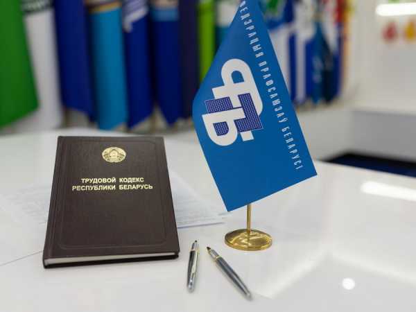 Республиканский правовой прием граждан пройдет 24 апреля