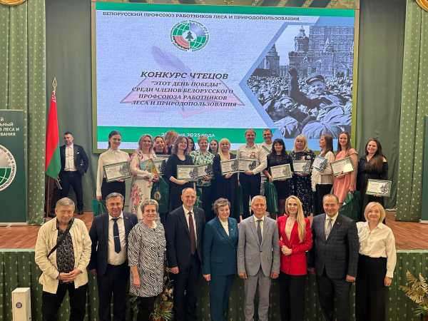 «Этот день Победы»: конкурс чтецов собрал представителей отраслевого Профсоюза