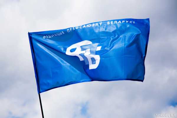 Профсоюзный марафон добрых дел охватывает все регионы страны