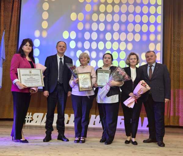 Сегодня Бобруйский лесотехнический колледж отмечает 95-летие! 