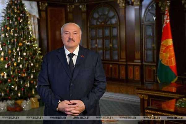 Новогоднее обращение Президента Беларуси Александра Лукашенко к белорусскому народу