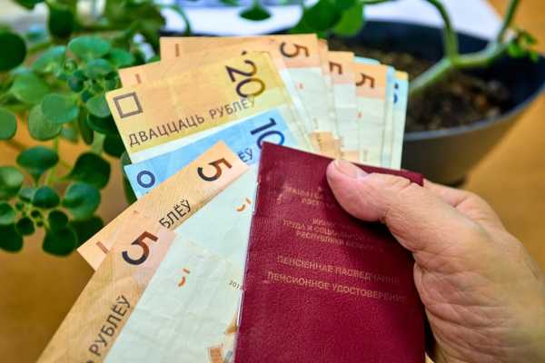 На заметку: существуют ли пенсии, которые можно унаследовать? 
