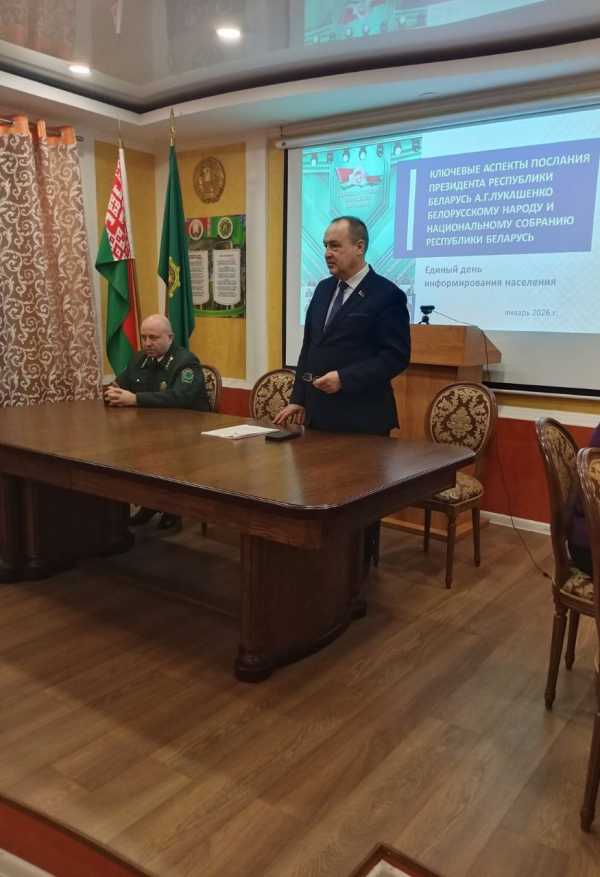 Обсуждаем важное!
