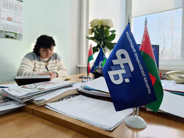 Более 70 обращений за день: как профсоюзные юристы помогали жителям Могилевской области 26 февраля