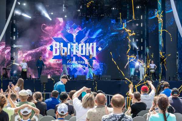 Фестиваль «Вытокi» стартовал в Светлогорске: насыщенная программа спорта, культуры и семейного отдыха
