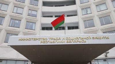 Министерство труда и соцзащиты и Минздрав предложили сократить список не женских профессий