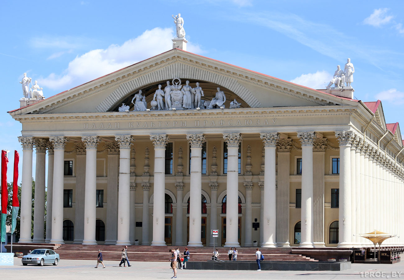 Влияние санкционной политики на права человека обсудят сегодня на международной конференции в Минске